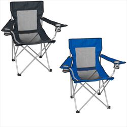 HH7052B Mesh Folding Chair With Carrying Bag Blank No Imprint
